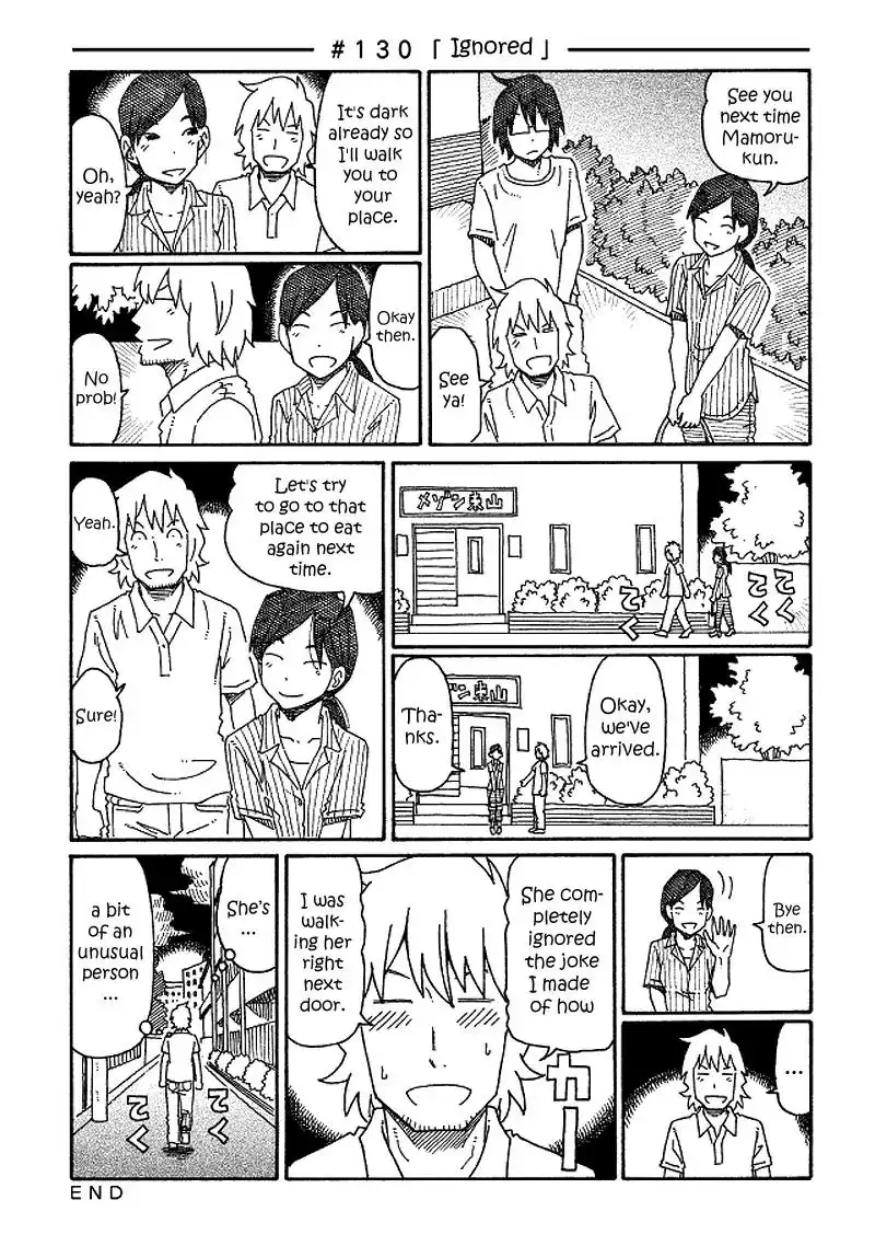 Hatarakanai Futari (The Jobless Siblings) Chapter 130 1